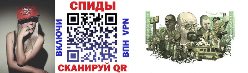 Купить закладки  Кстово  АМФ Розовый 