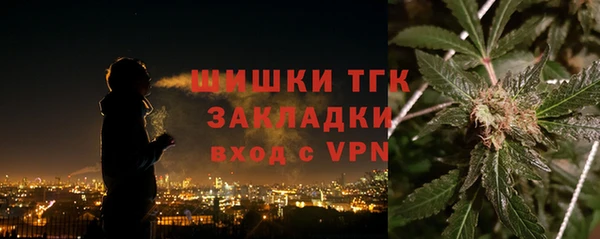 мефедрон VHQ Дмитриев