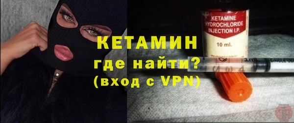 альфа пвп VHQ Дмитров
