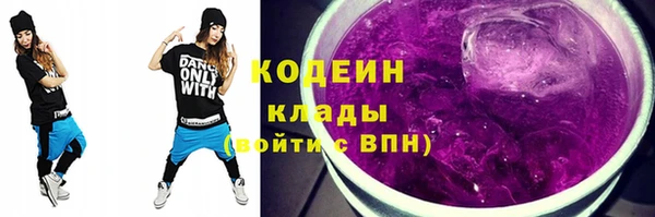 мефедрон VHQ Дмитриев