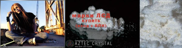 мефедрон VHQ Дмитриев