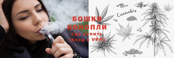 альфа пвп VHQ Дмитров