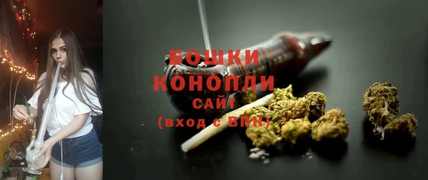 соль курить ск Дмитровск