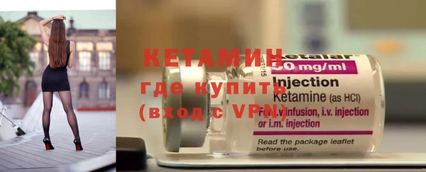 мефедрон VHQ Дмитриев