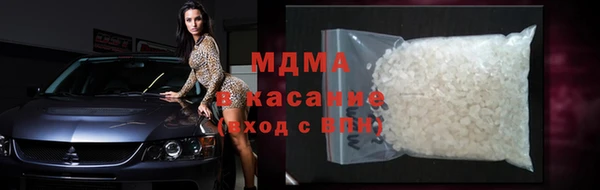 мефедрон VHQ Дмитриев