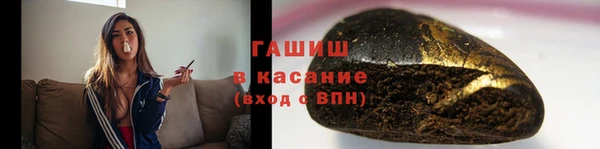 соль курить ск Дмитровск