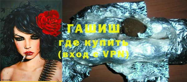 мефедрон VHQ Дмитриев