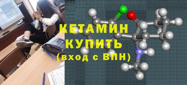 мефедрон VHQ Дмитриев