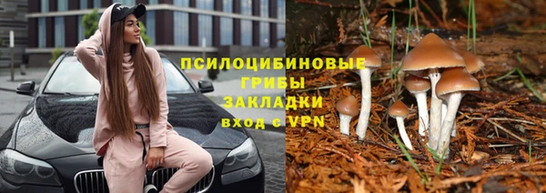 мефедрон VHQ Дмитриев