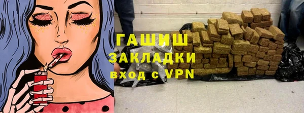 мефедрон VHQ Дмитриев