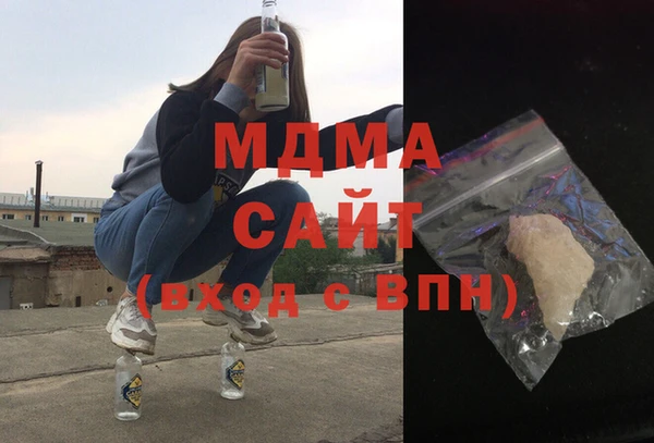 мефедрон VHQ Дмитриев