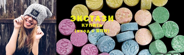 соль курить ск Дмитровск